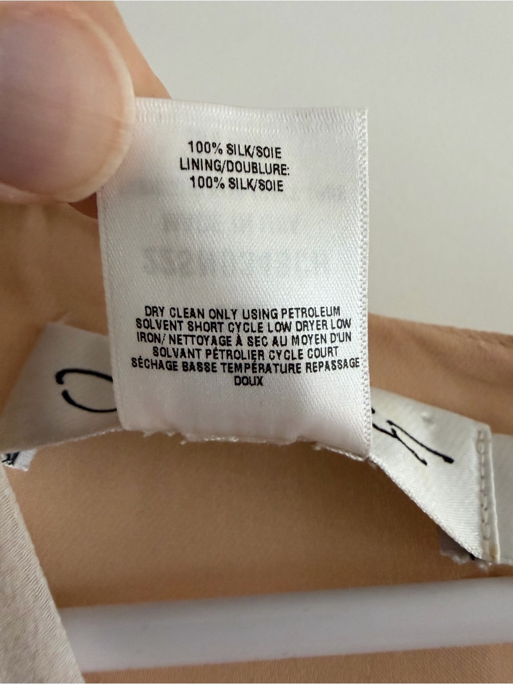 Oscar de la Renta Vintage Ivory Ethereal Dress Spring 2022 - Picture 5 of 6